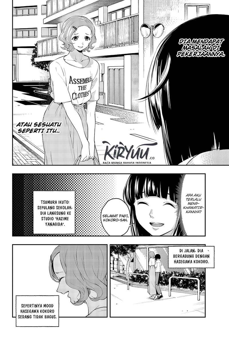 The Divine Path in Eternal Darkness Chapter 25 - halaman 10