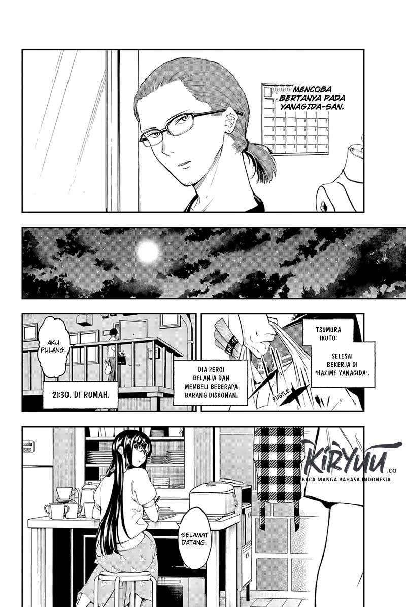 The Divine Path in Eternal Darkness Chapter 25 - halaman 12