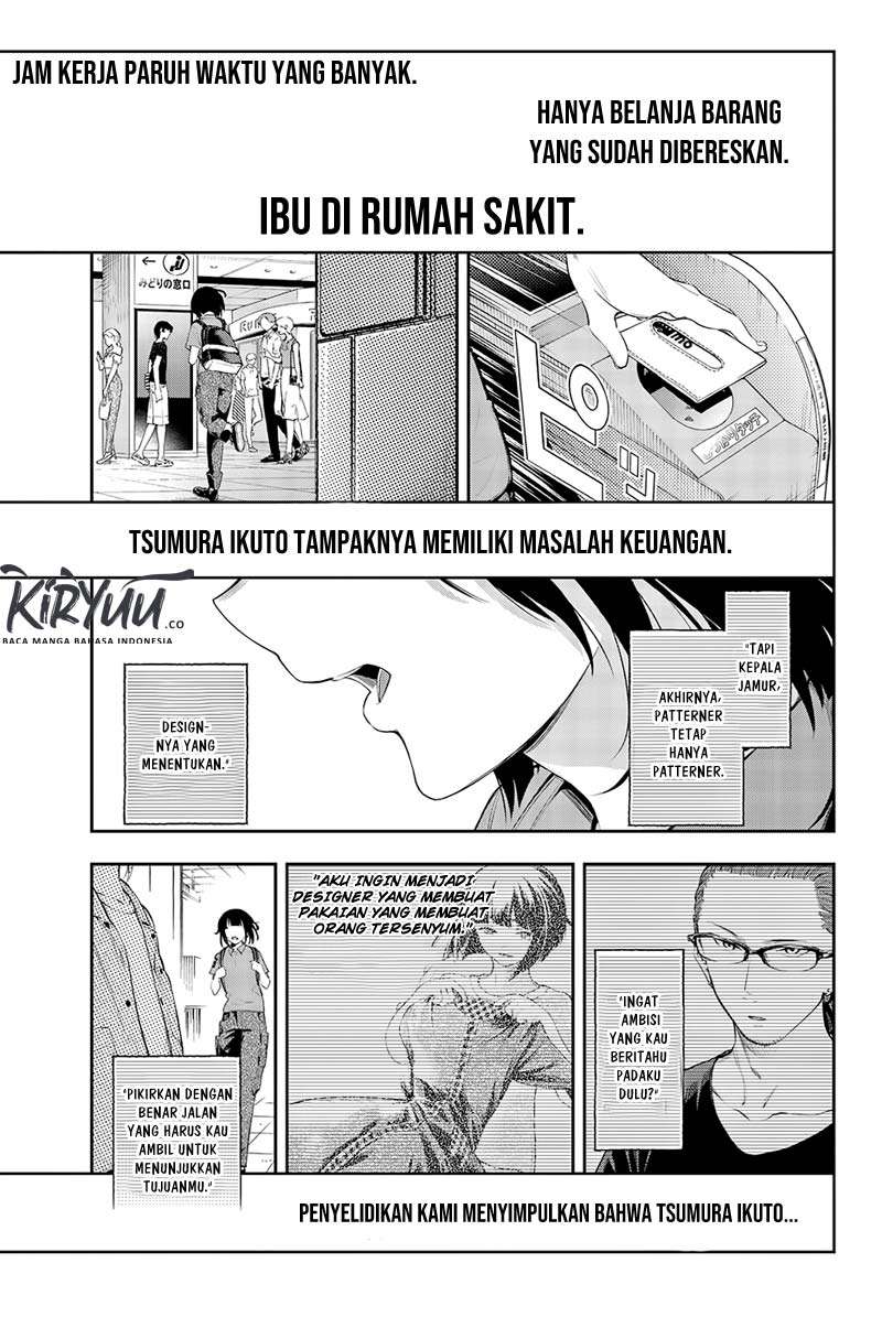 The Divine Path in Eternal Darkness Chapter 25 - halaman 19