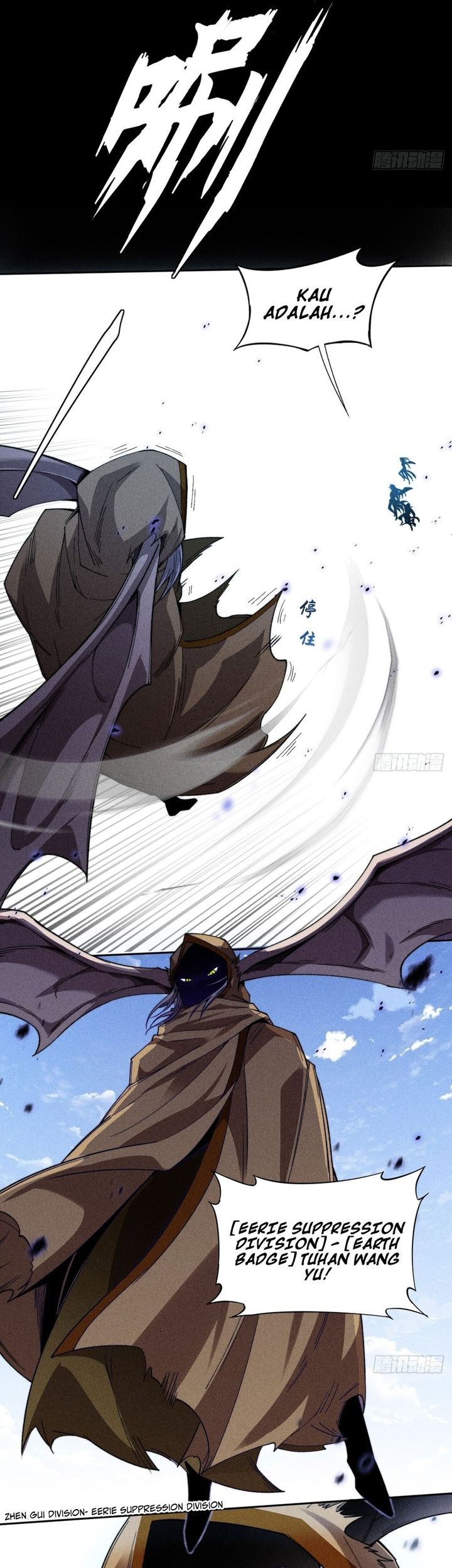 The Divine Path in Eternal Darkness Chapter 27 - halaman 48