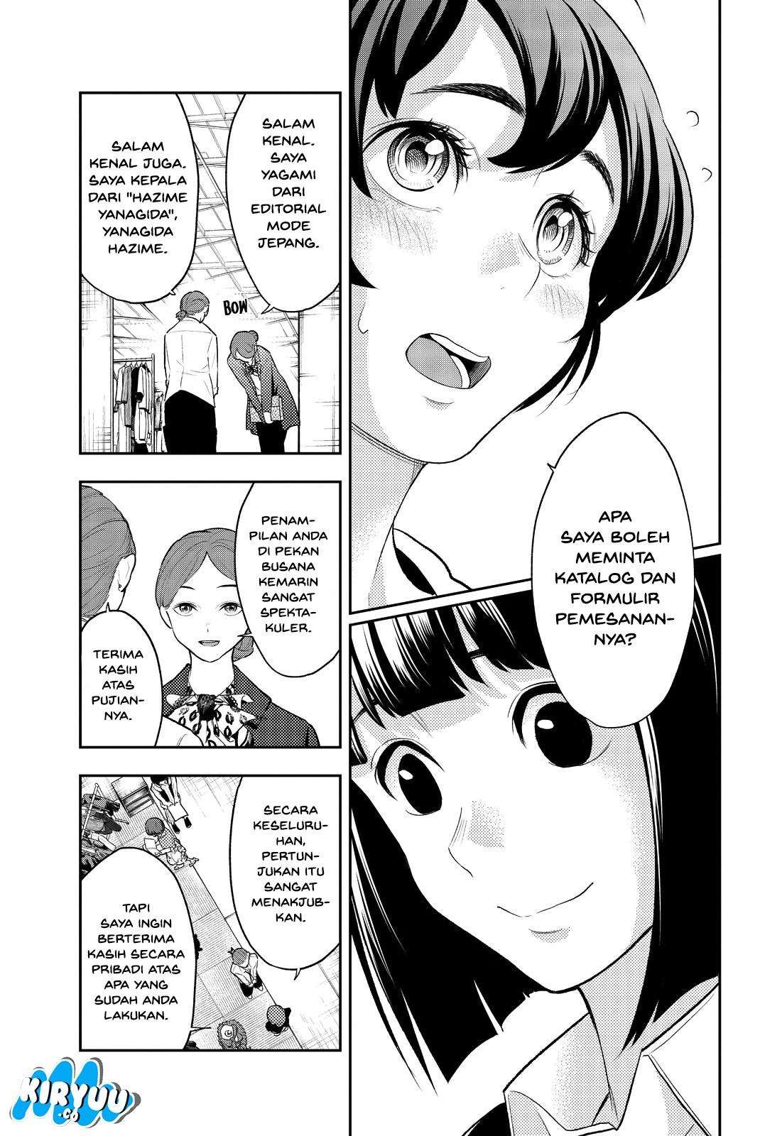 The Divine Path in Eternal Darkness Chapter 3 - halaman 22