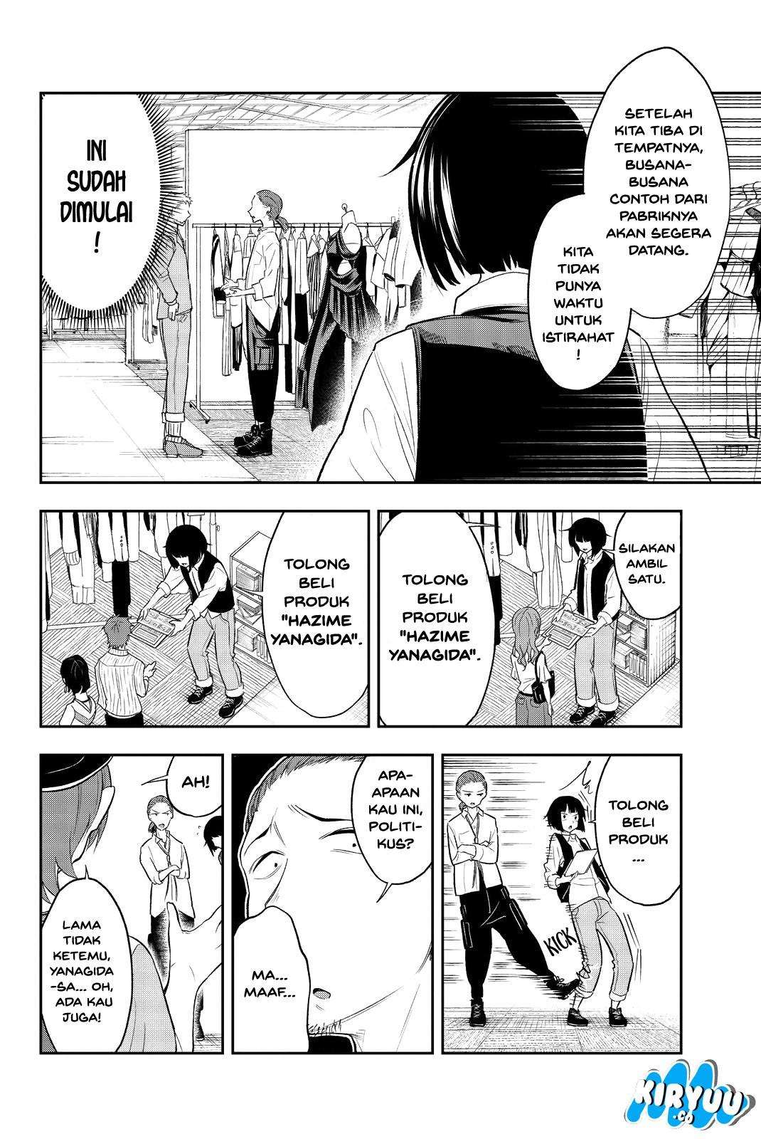 The Divine Path in Eternal Darkness Chapter 3 - halaman 8