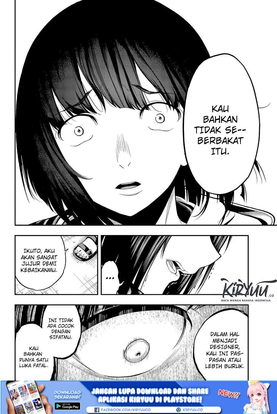 The Divine Path in Eternal Darkness Chapter 30 - halaman 13