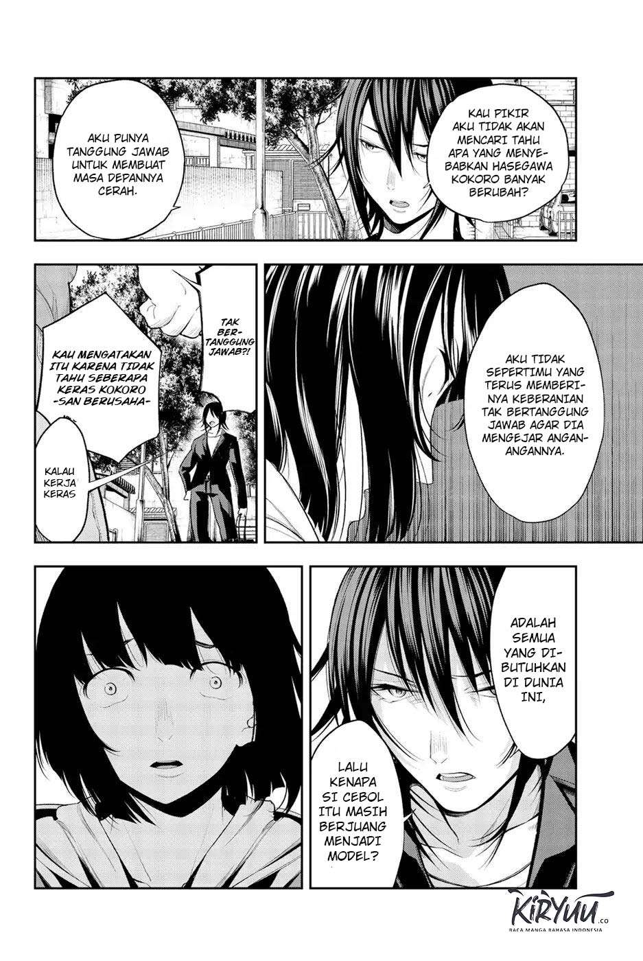 The Divine Path in Eternal Darkness Chapter 31 - halaman 11