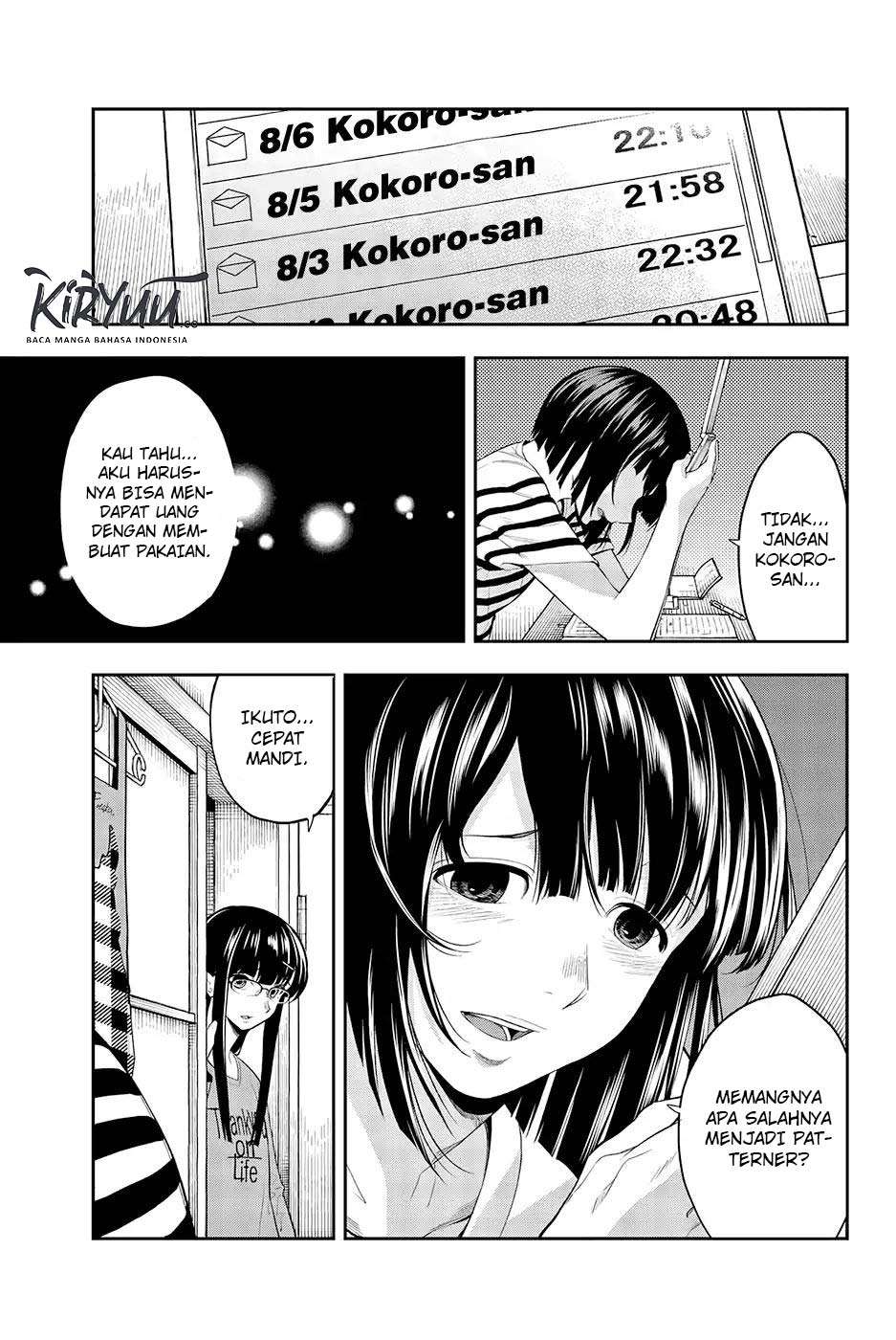 The Divine Path in Eternal Darkness Chapter 31 - halaman 20