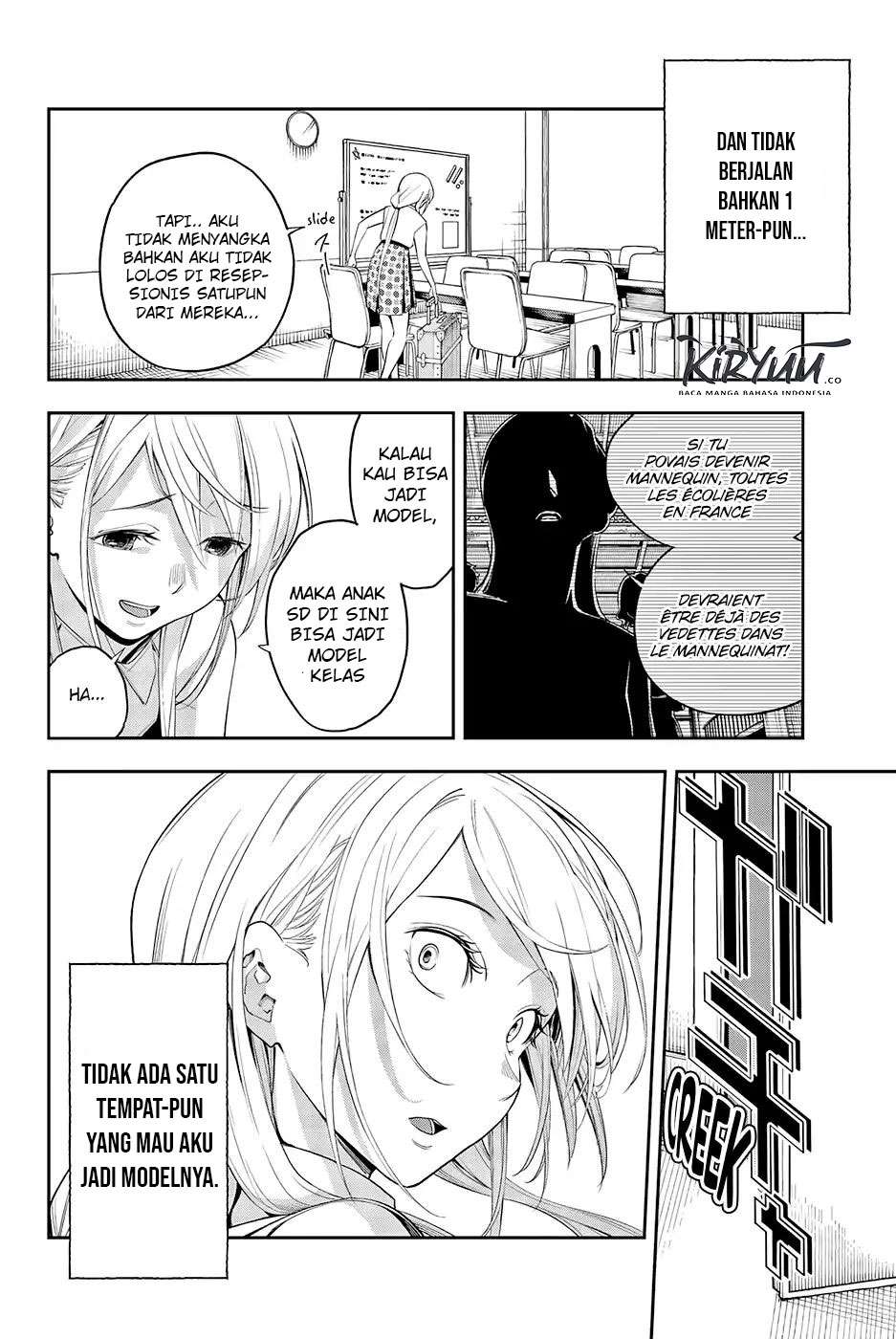 The Divine Path in Eternal Darkness Chapter 32 - halaman 18