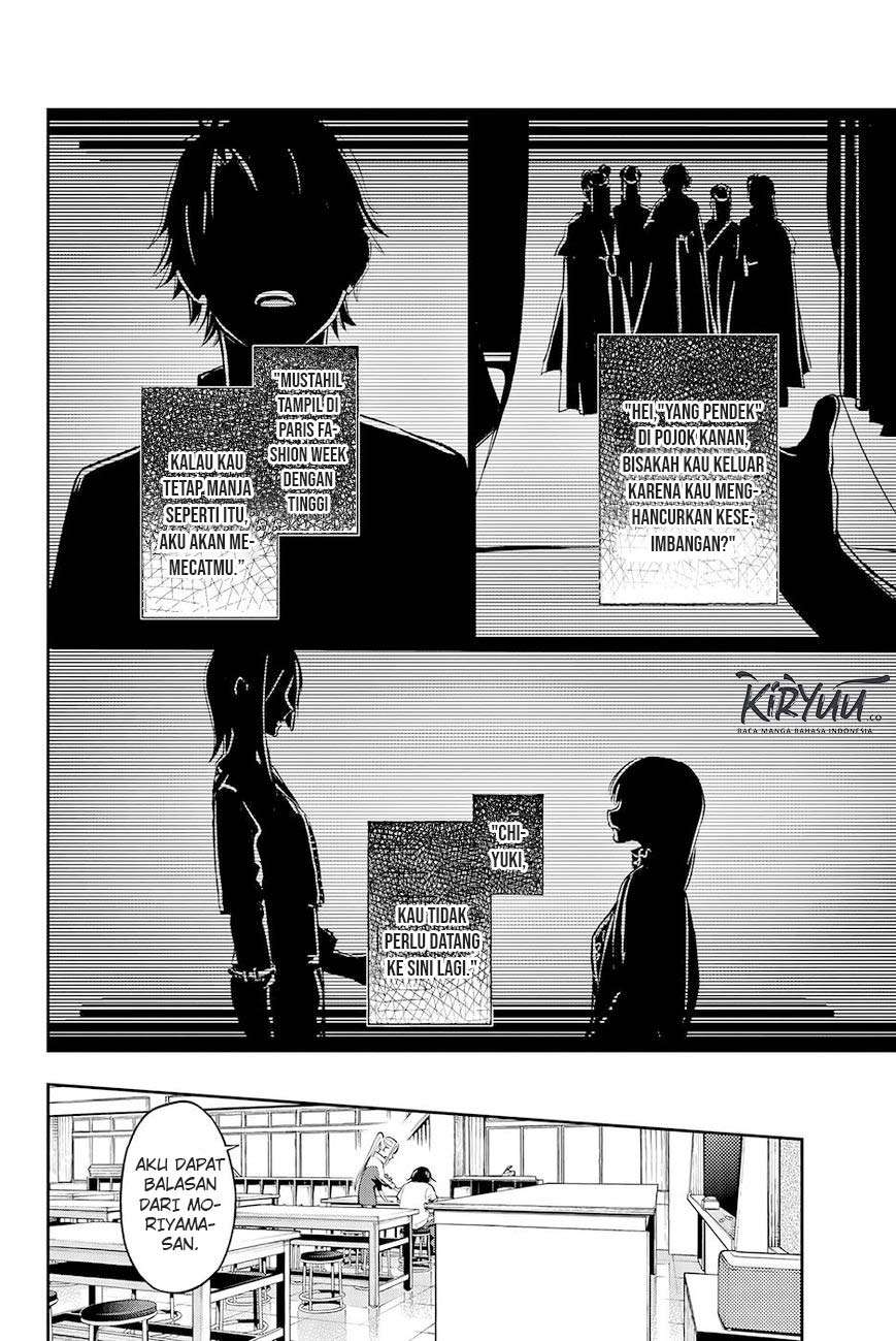 The Divine Path in Eternal Darkness Chapter 33 - halaman 10