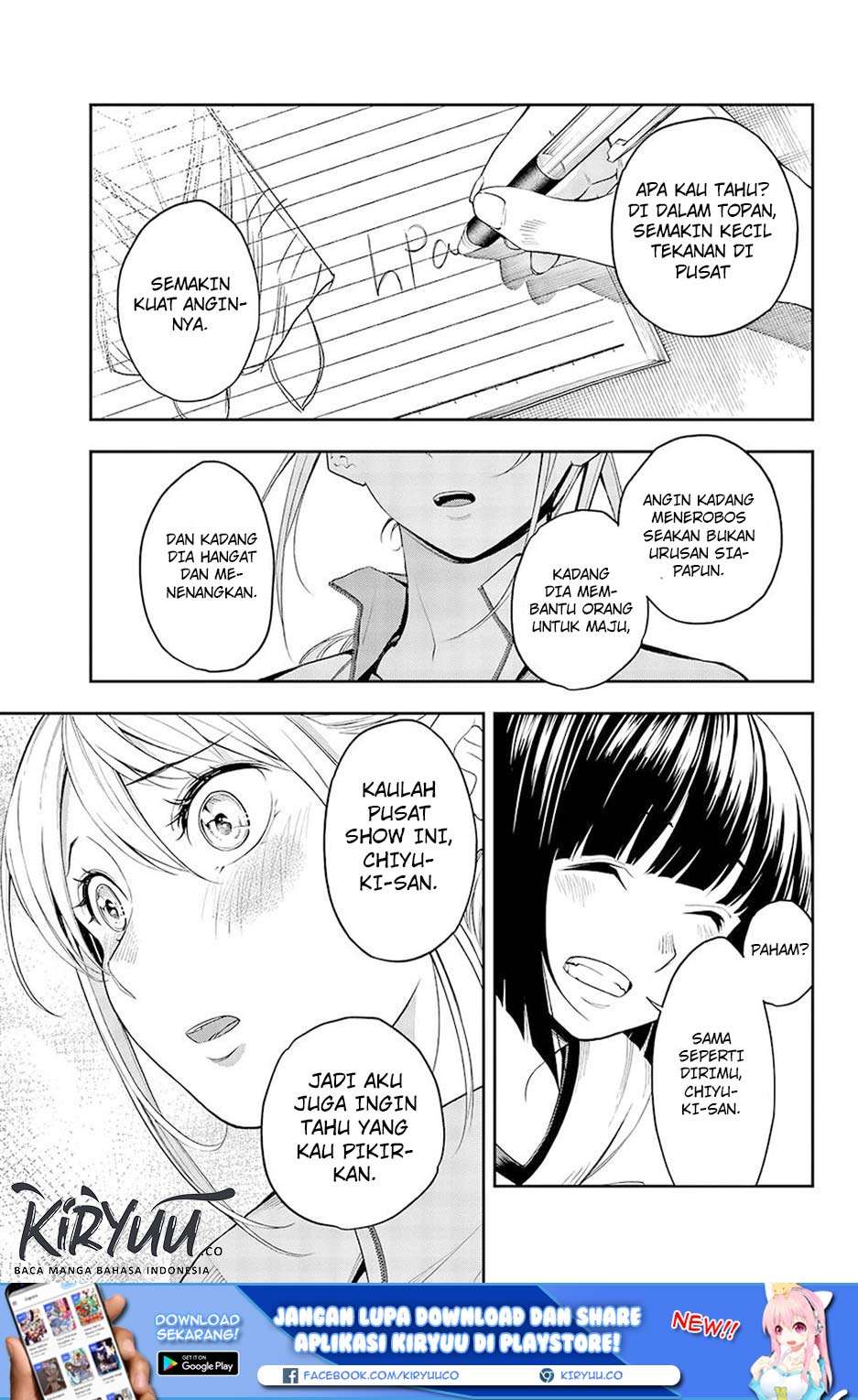 The Divine Path in Eternal Darkness Chapter 33 - halaman 16