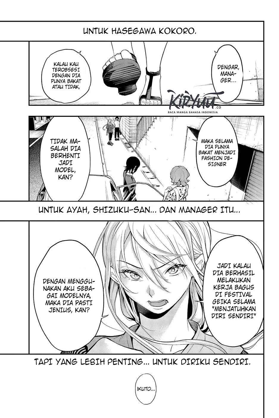 The Divine Path in Eternal Darkness Chapter 34 - halaman 18