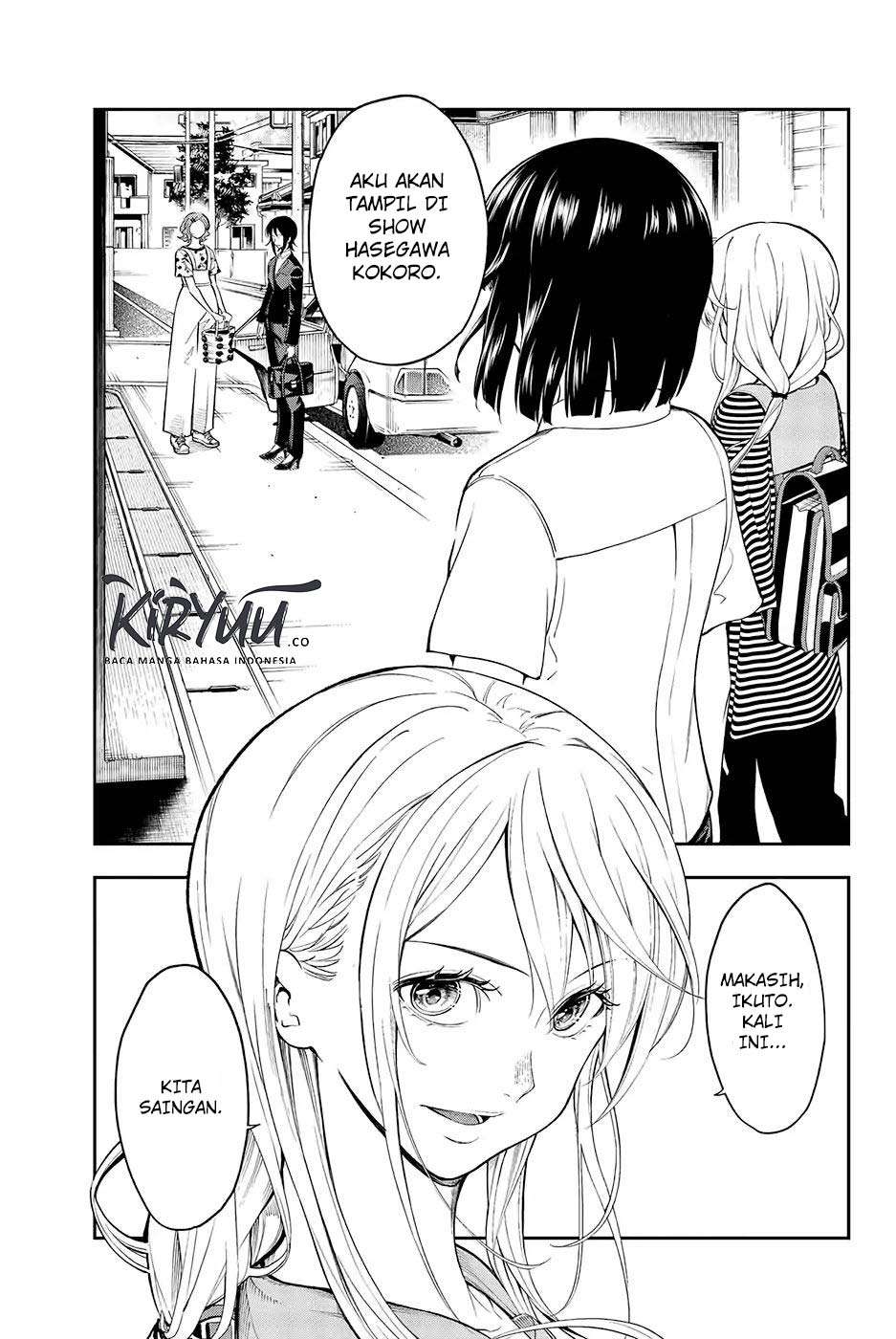 The Divine Path in Eternal Darkness Chapter 35 - halaman 6