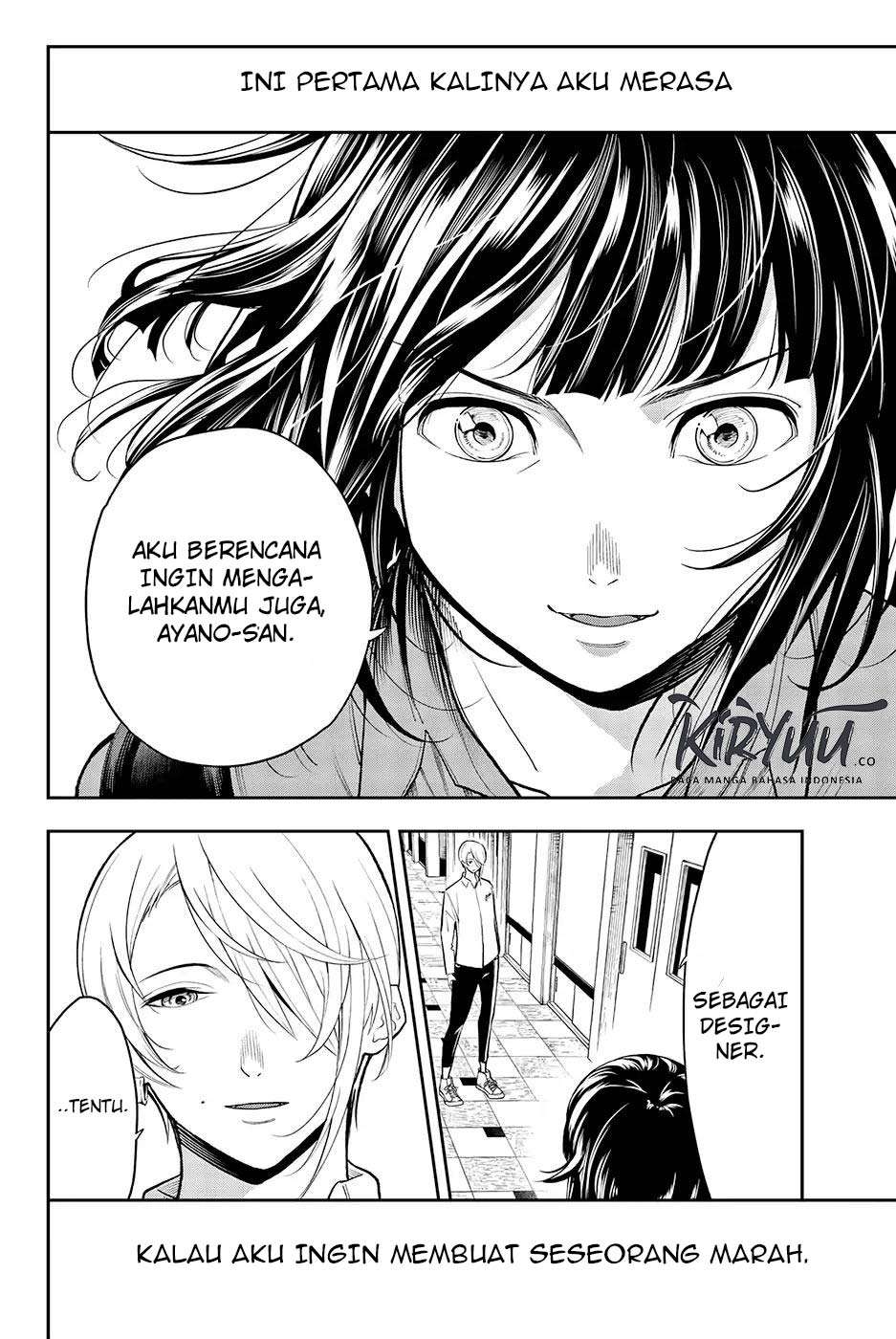 The Divine Path in Eternal Darkness Chapter 36 - halaman 17