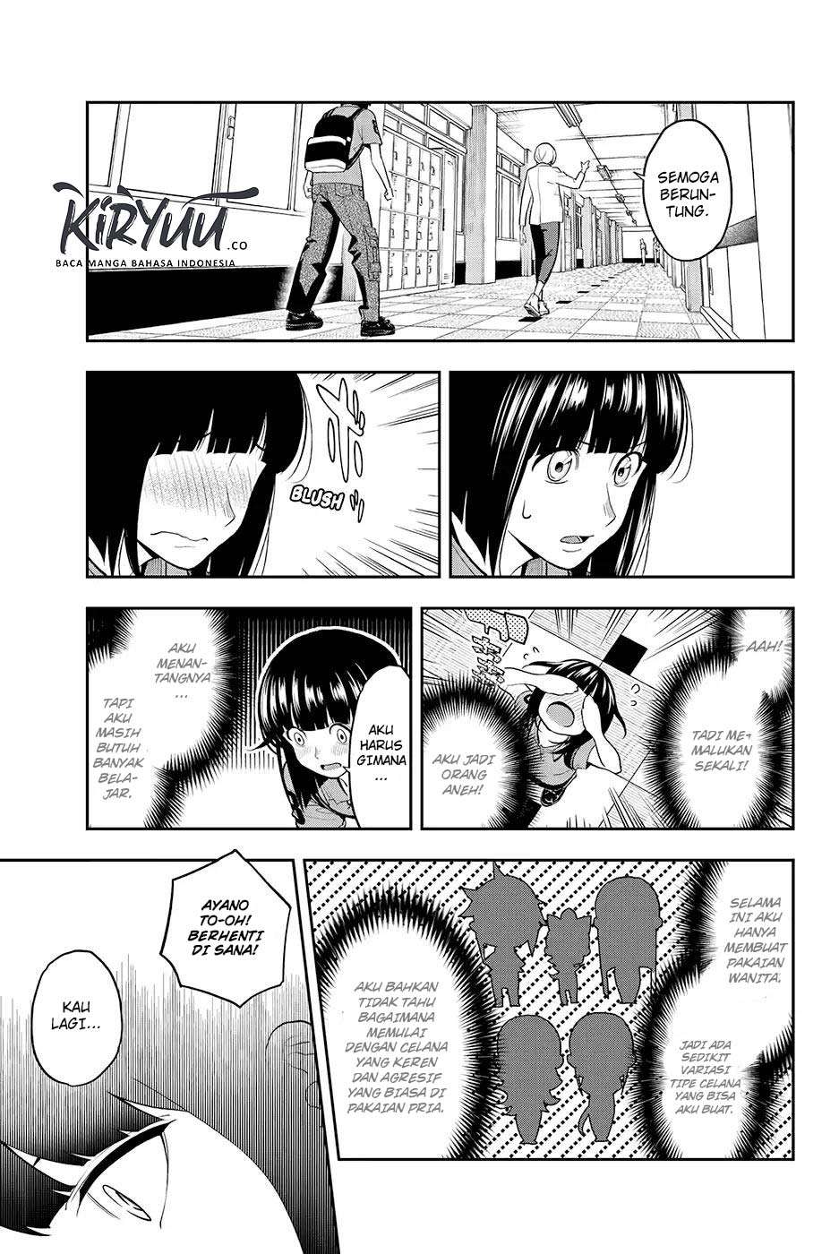 The Divine Path in Eternal Darkness Chapter 36 - halaman 18