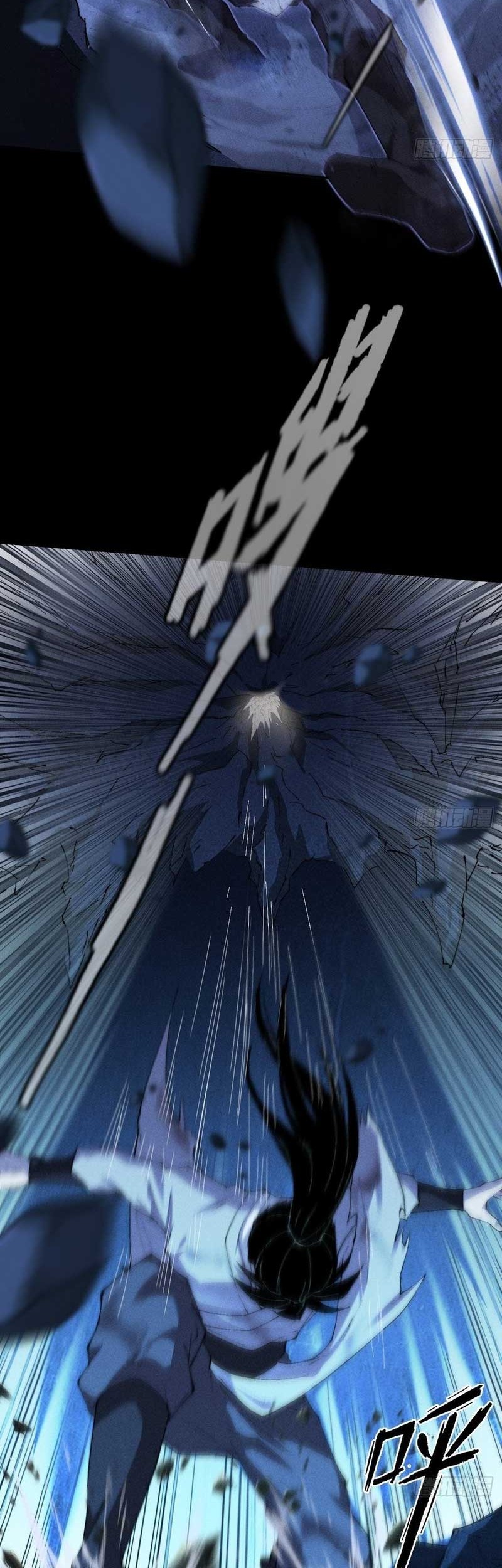 The Divine Path in Eternal Darkness Chapter 36 - halaman 29