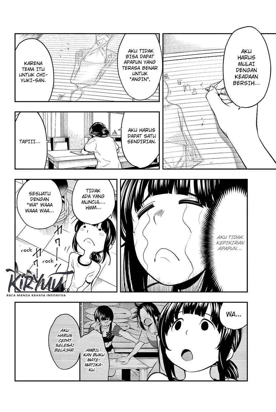 The Divine Path in Eternal Darkness Chapter 36 - halaman 7