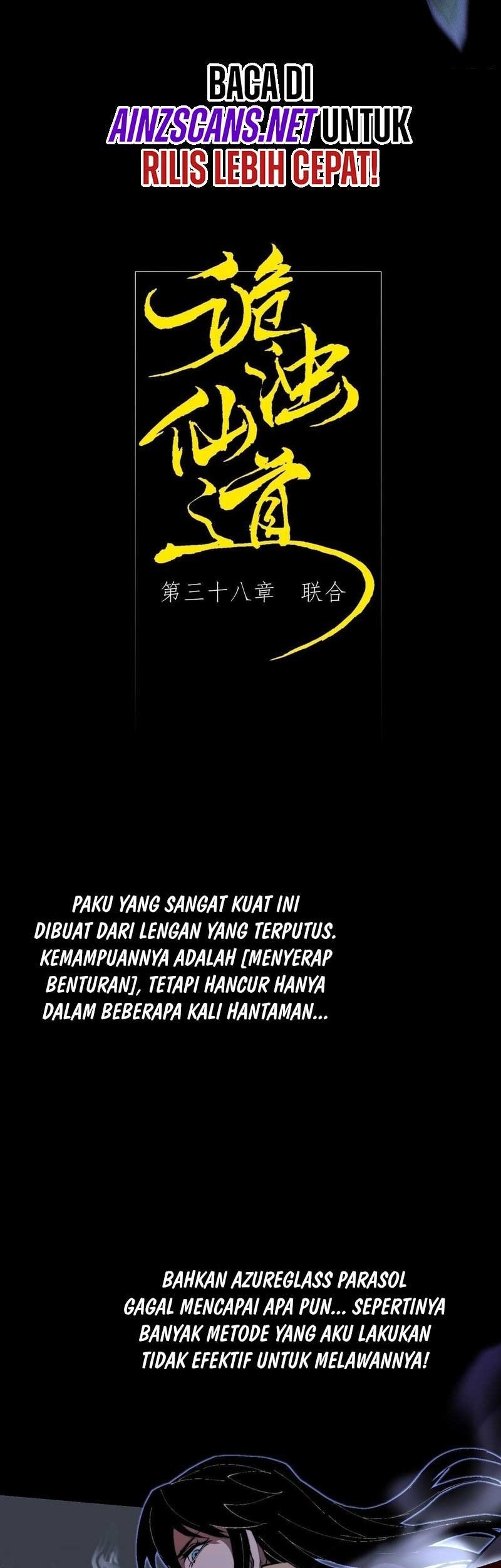 The Divine Path in Eternal Darkness Chapter 38 - halaman 7