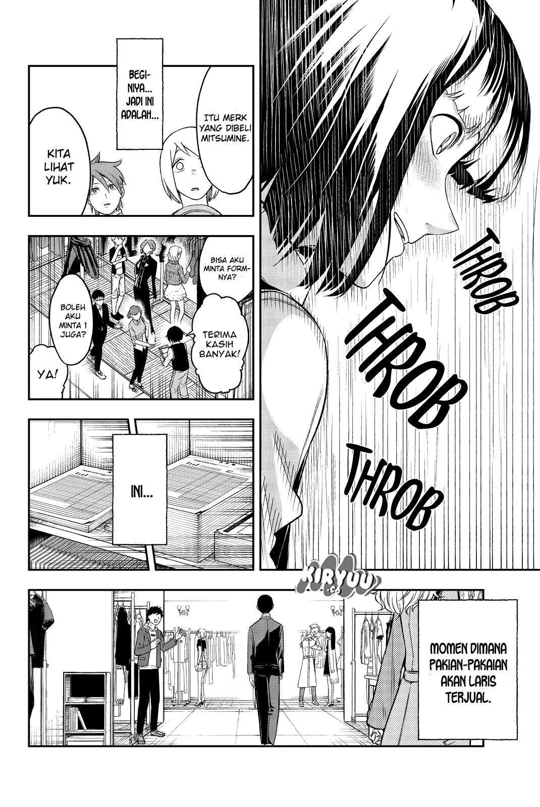 The Divine Path in Eternal Darkness Chapter 4 - halaman 16