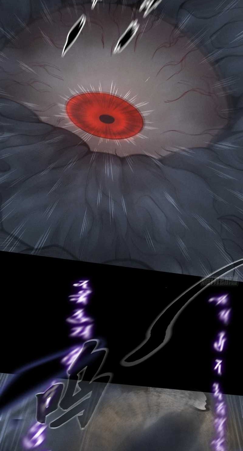 The Divine Path in Eternal Darkness Chapter 4 - halaman 30