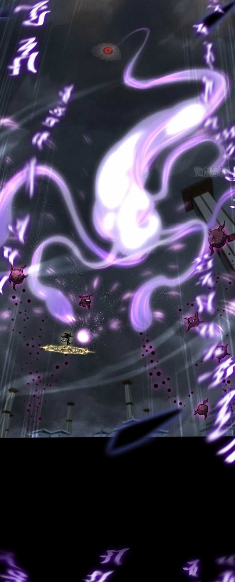 The Divine Path in Eternal Darkness Chapter 4 - halaman 31