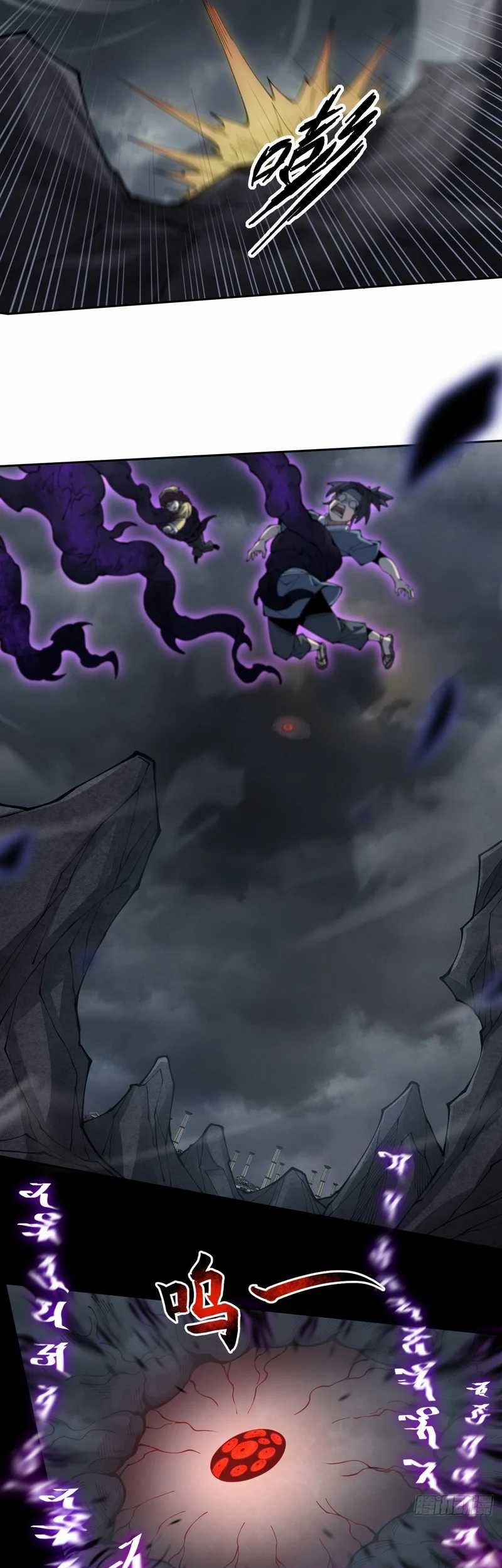 The Divine Path in Eternal Darkness Chapter 4 - halaman 45
