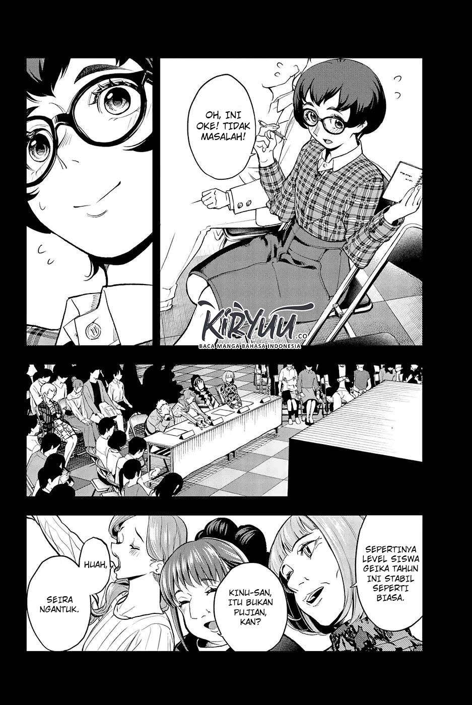 The Divine Path in Eternal Darkness Chapter 40 - halaman 13