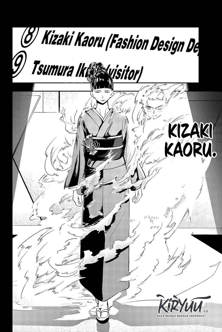 The Divine Path in Eternal Darkness Chapter 40 - halaman 21