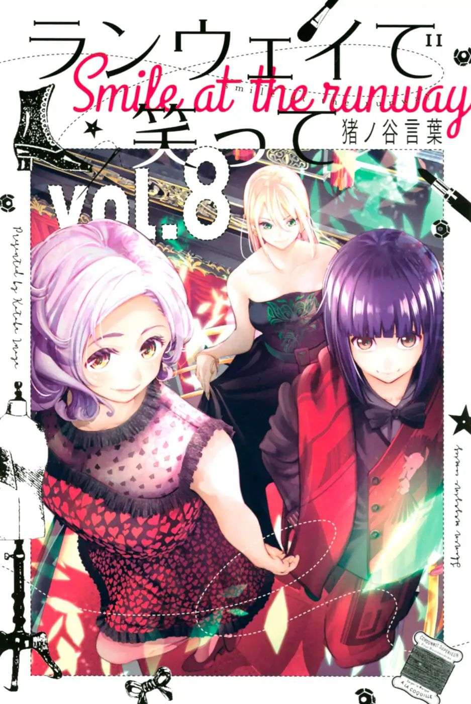 The Divine Path in Eternal Darkness Chapter 44 - halaman 2