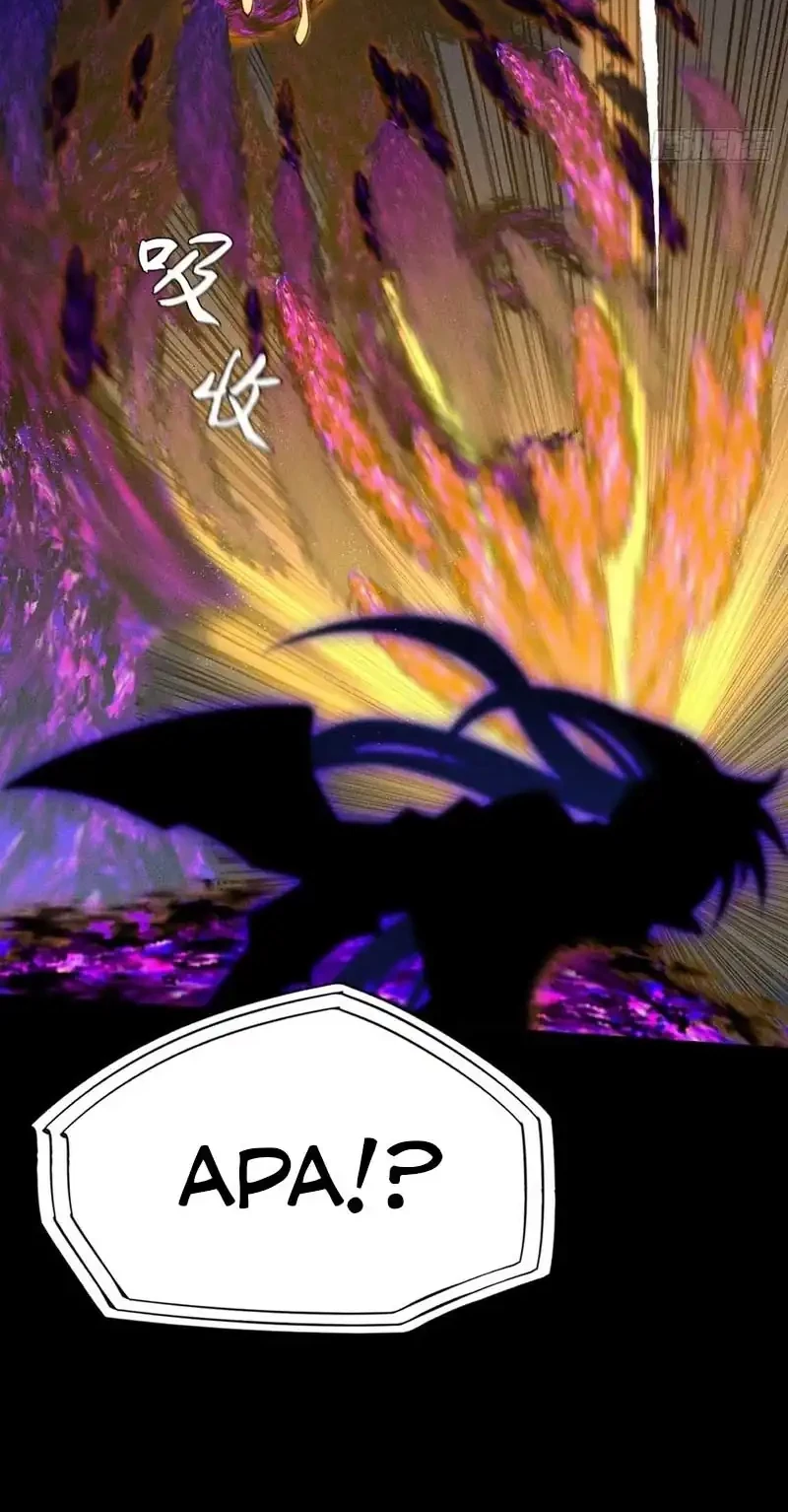 The Divine Path in Eternal Darkness Chapter 45 - halaman 13
