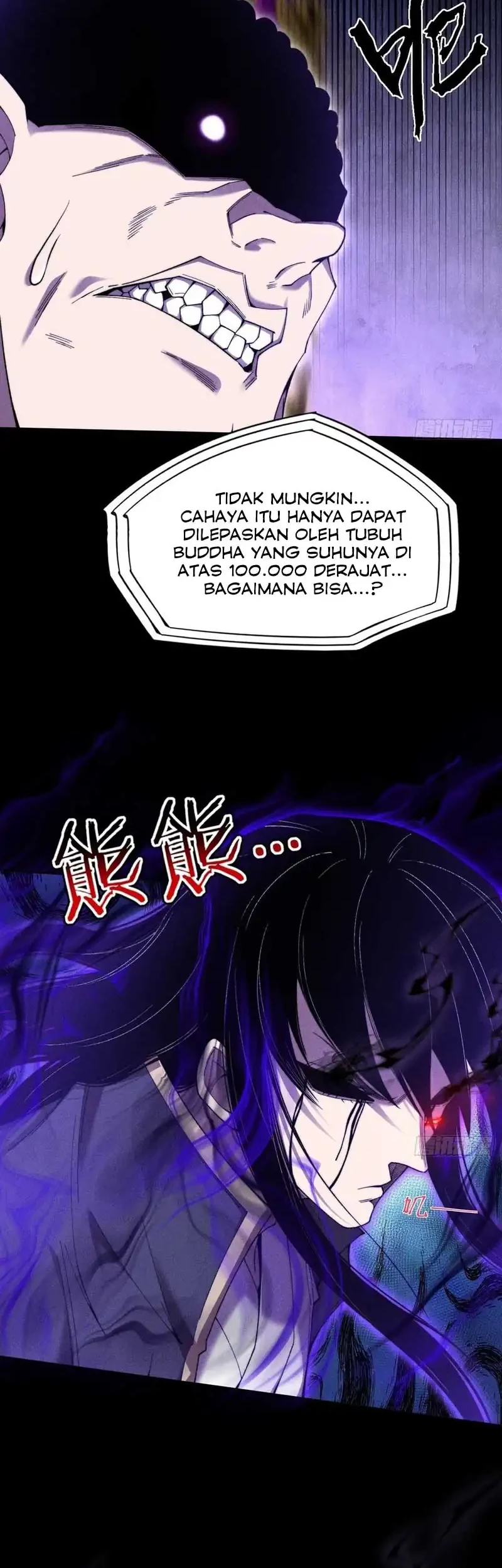 The Divine Path in Eternal Darkness Chapter 45 - halaman 15