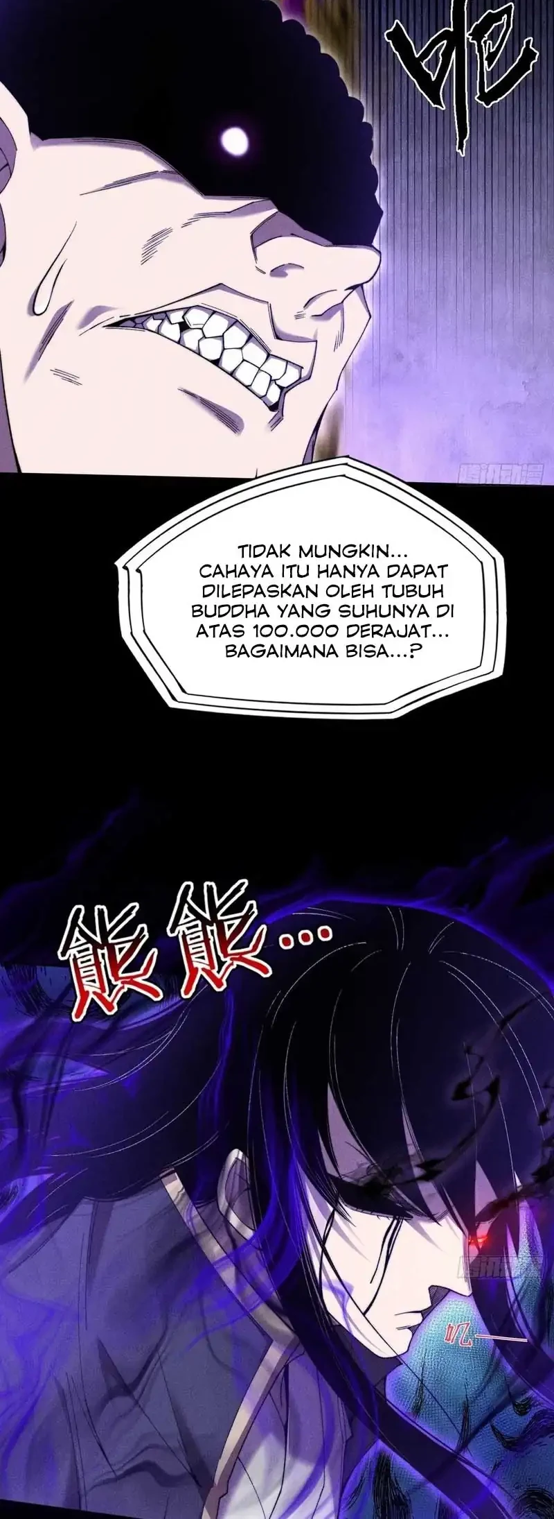 The Divine Path in Eternal Darkness Chapter 45 - halaman 21