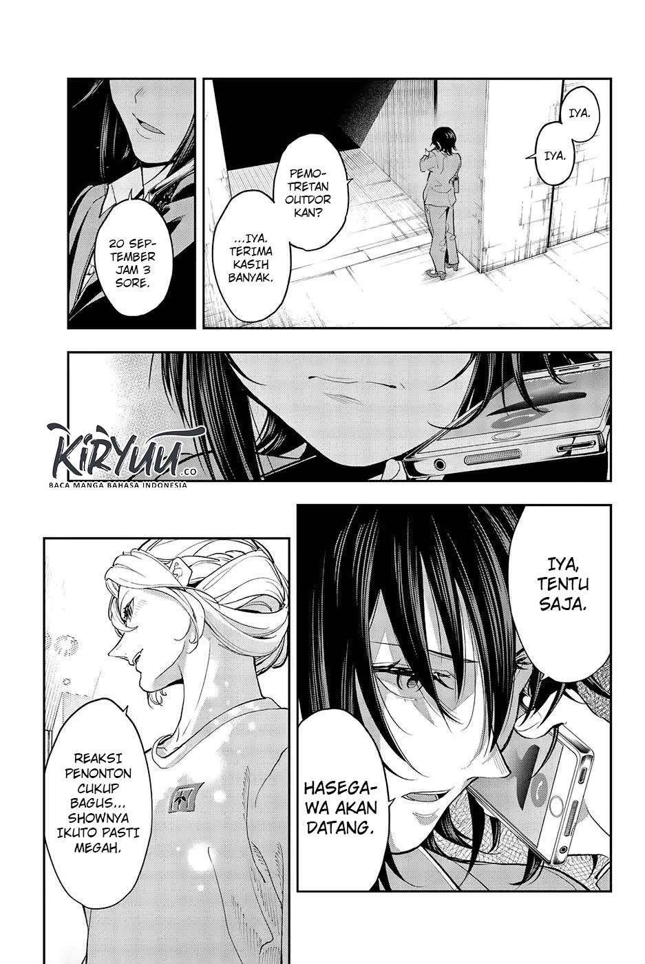 The Divine Path in Eternal Darkness Chapter 46 - halaman 7