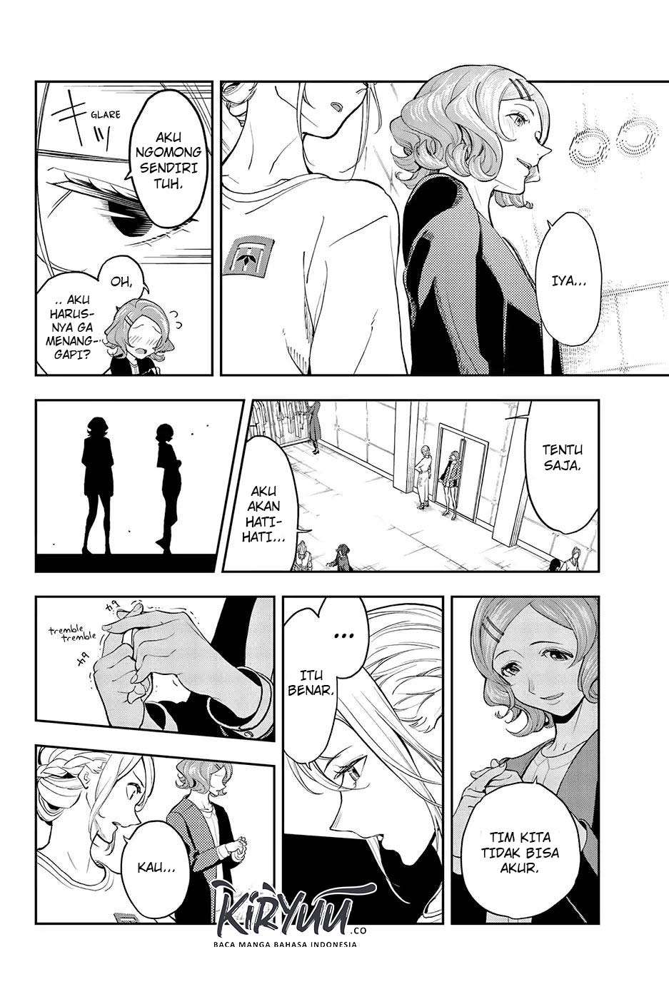 The Divine Path in Eternal Darkness Chapter 46 - halaman 8