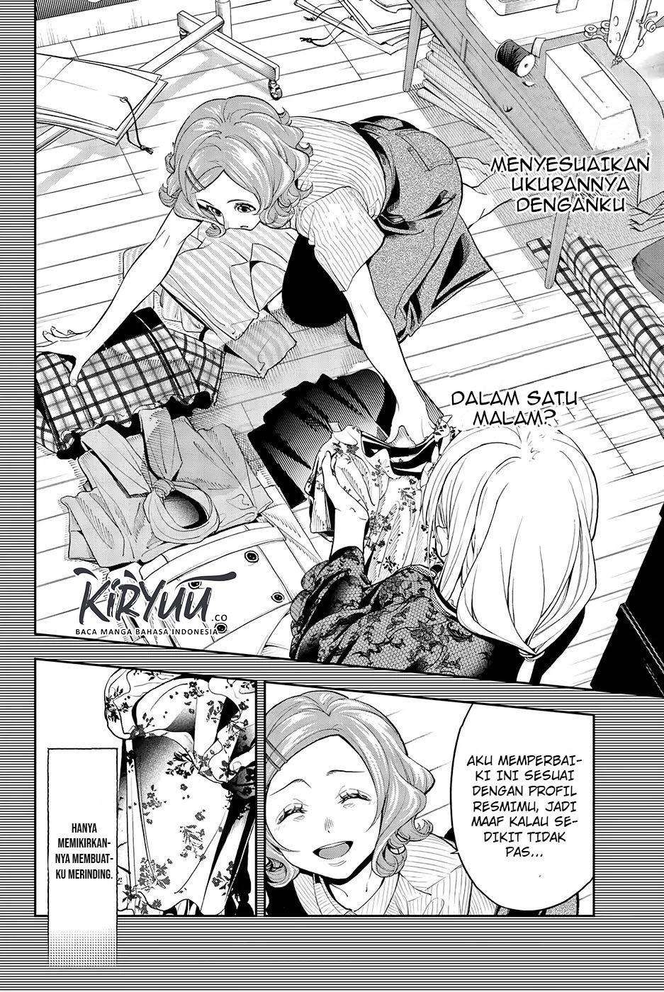 The Divine Path in Eternal Darkness Chapter 47 - halaman 14