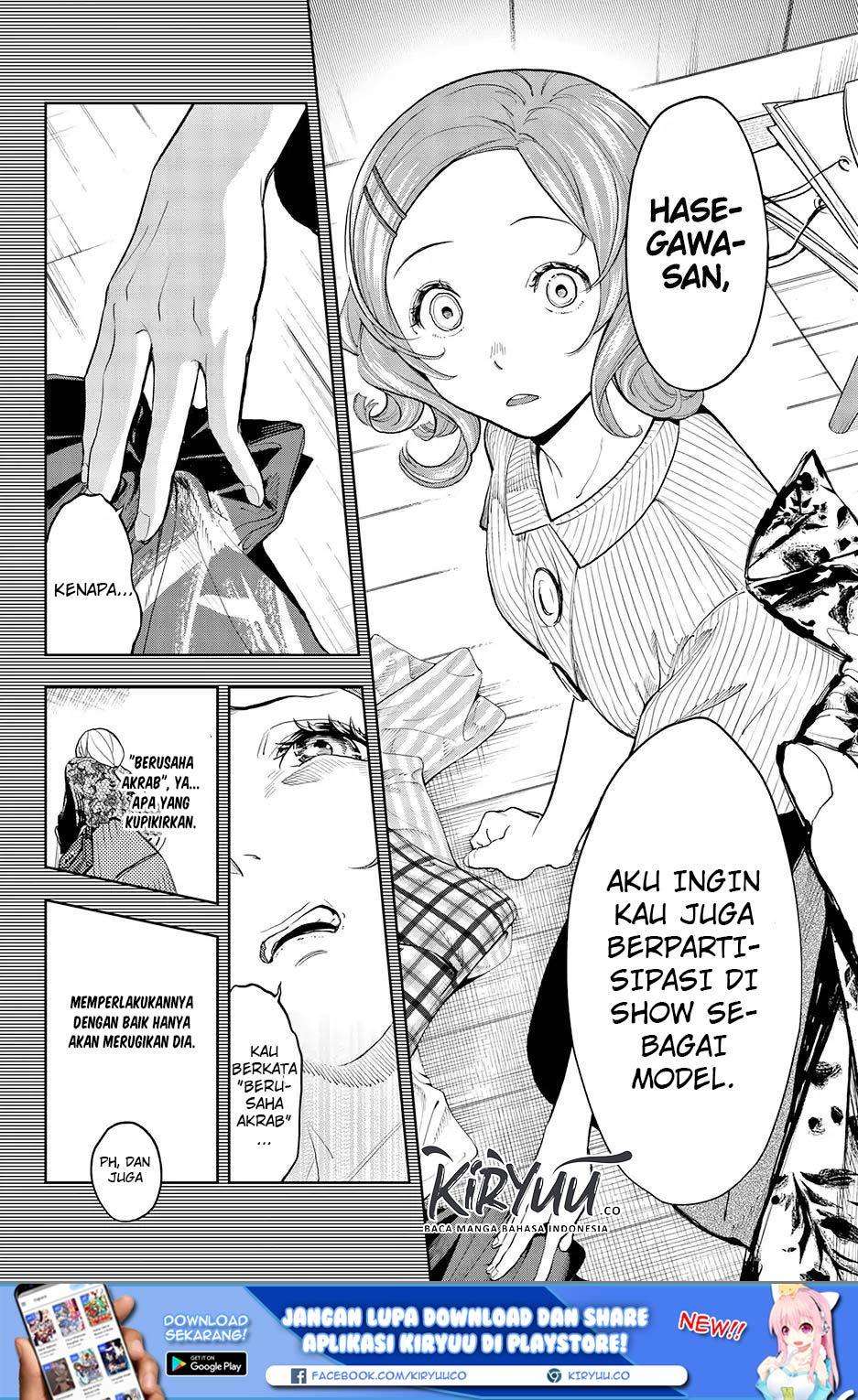 The Divine Path in Eternal Darkness Chapter 47 - halaman 16