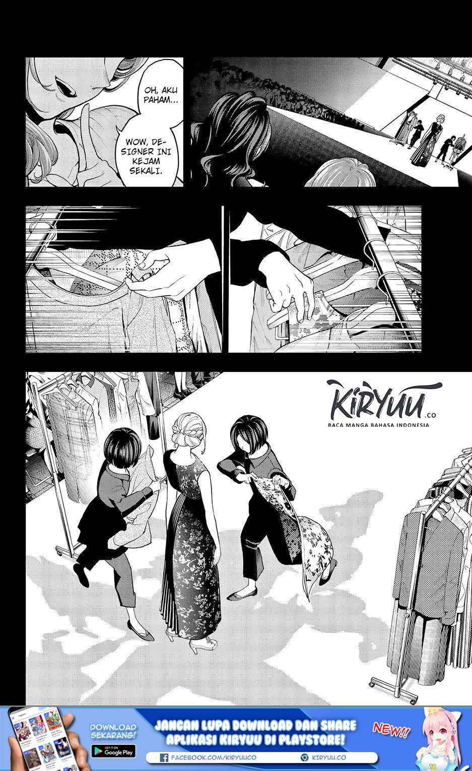 The Divine Path in Eternal Darkness Chapter 48 - halaman 19