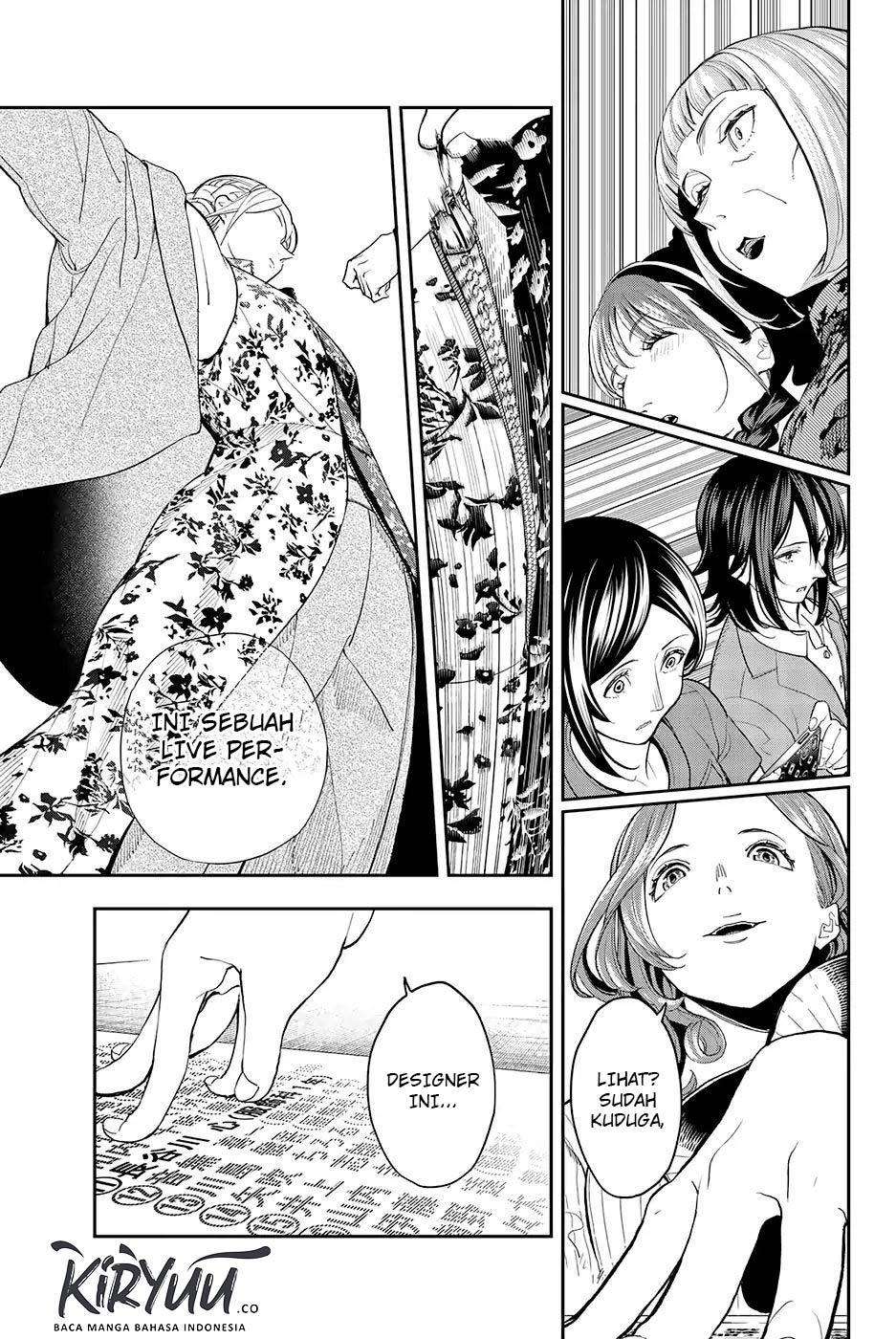 The Divine Path in Eternal Darkness Chapter 48 - halaman 20