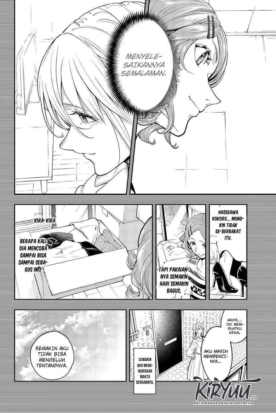 The Divine Path in Eternal Darkness Chapter 48 - halaman 8