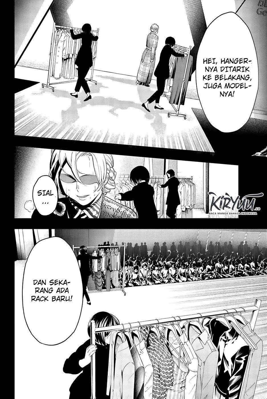 The Divine Path in Eternal Darkness Chapter 49 - halaman 21