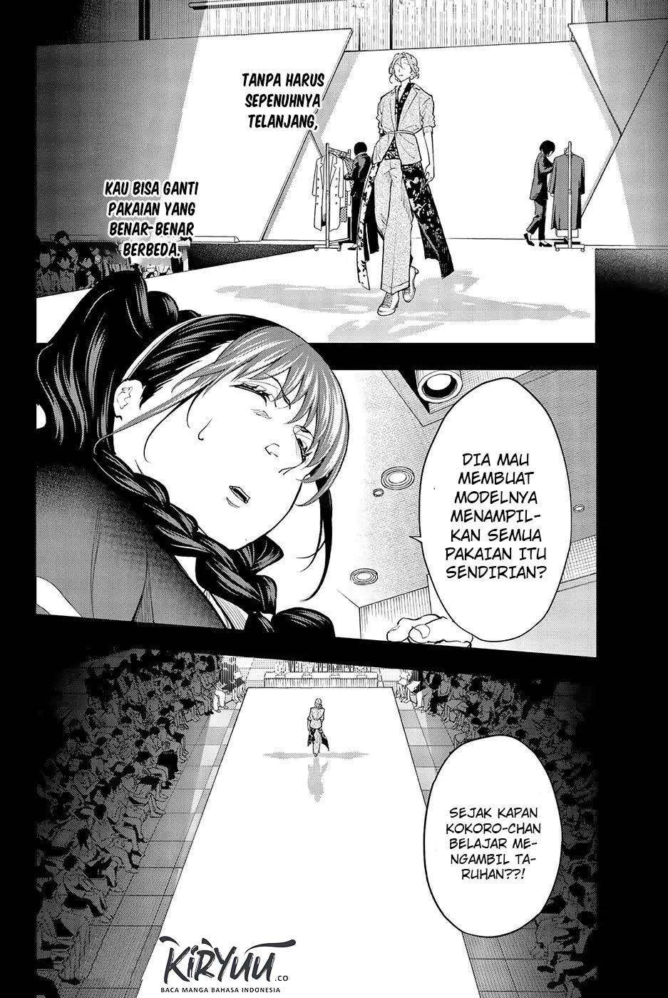 The Divine Path in Eternal Darkness Chapter 49 - halaman 4