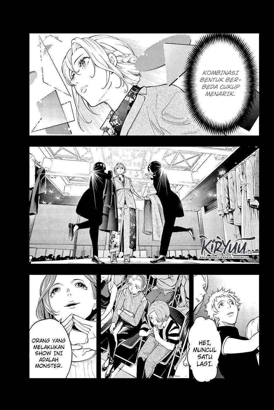 The Divine Path in Eternal Darkness Chapter 49 - halaman 7