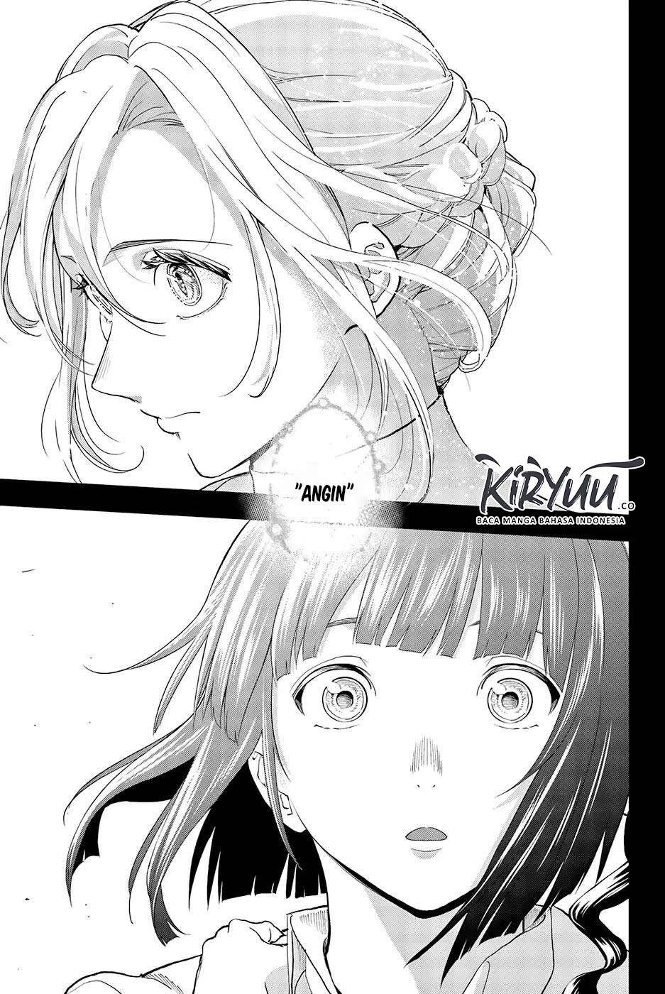 The Divine Path in Eternal Darkness Chapter 50 - halaman 19