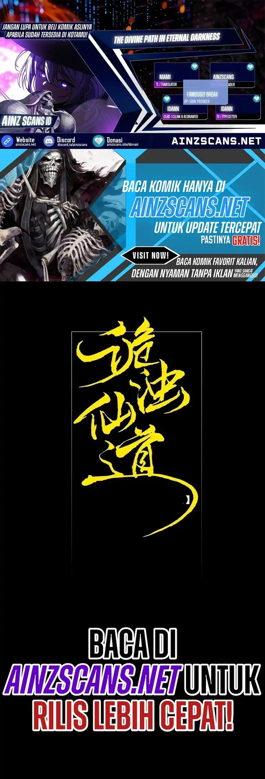 The Divine Path in Eternal Darkness Chapter 51 - halaman 1