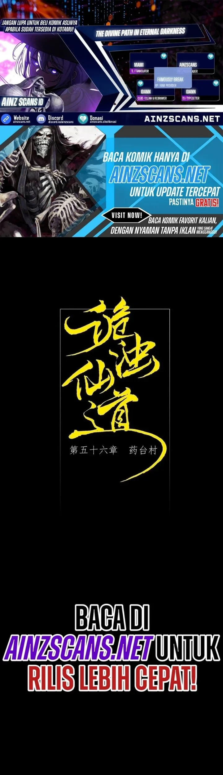 The Divine Path in Eternal Darkness Chapter 56 - halaman 1