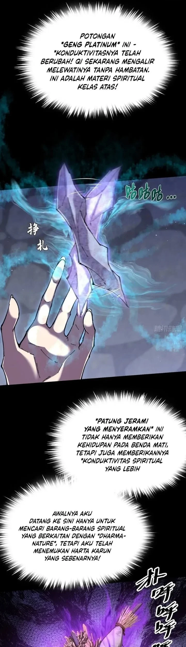 The Divine Path in Eternal Darkness Chapter 56 - halaman 15
