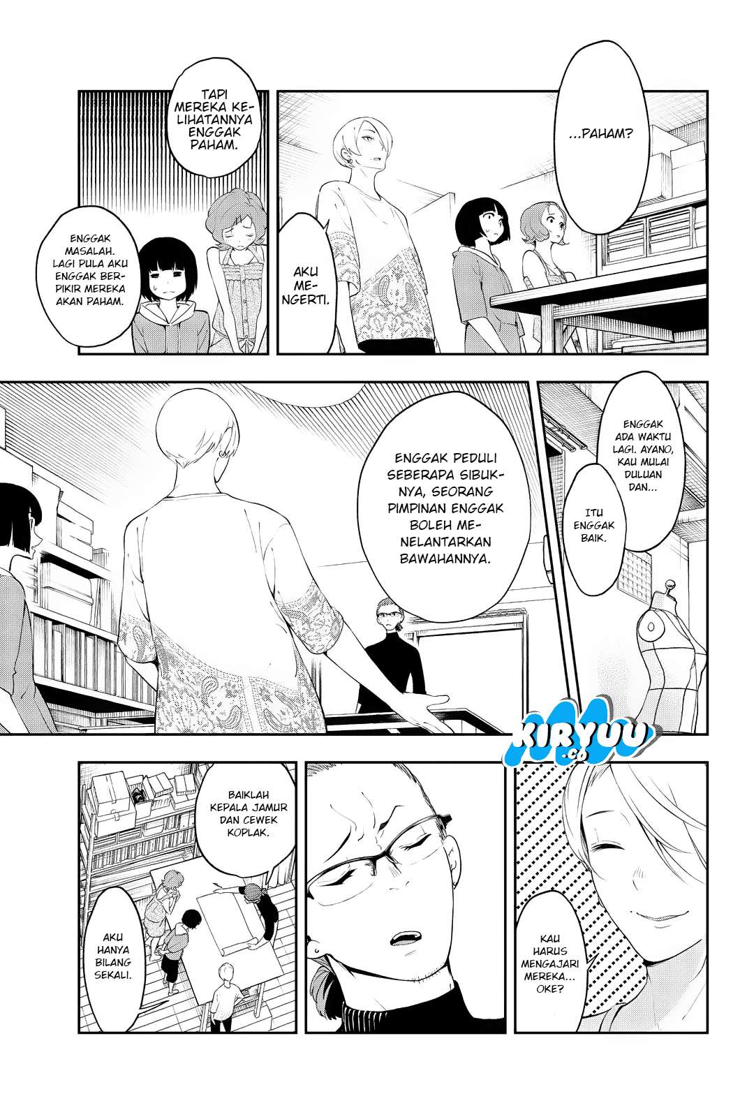 The Divine Path in Eternal Darkness Chapter 6 - halaman 14