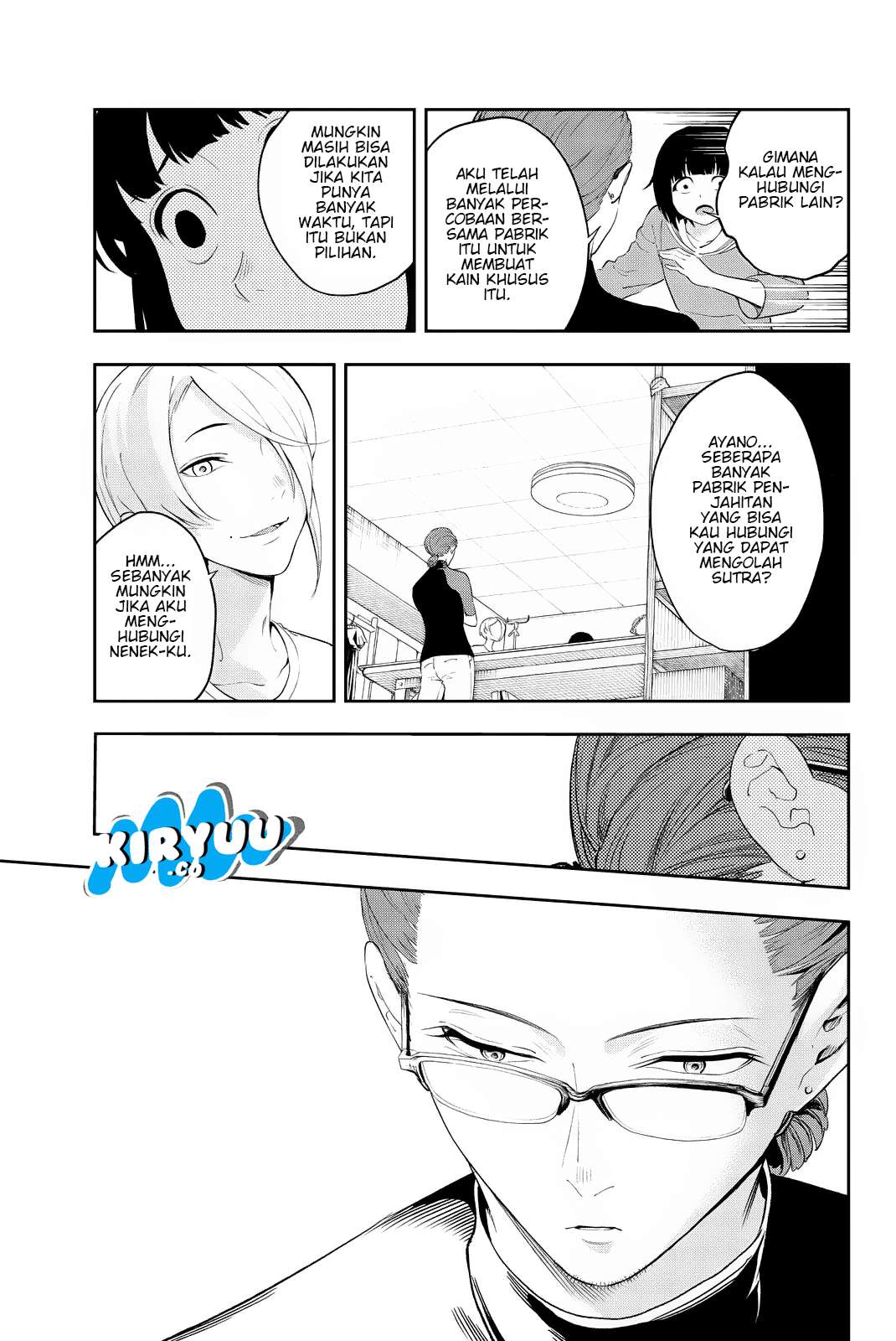 The Divine Path in Eternal Darkness Chapter 6 - halaman 18