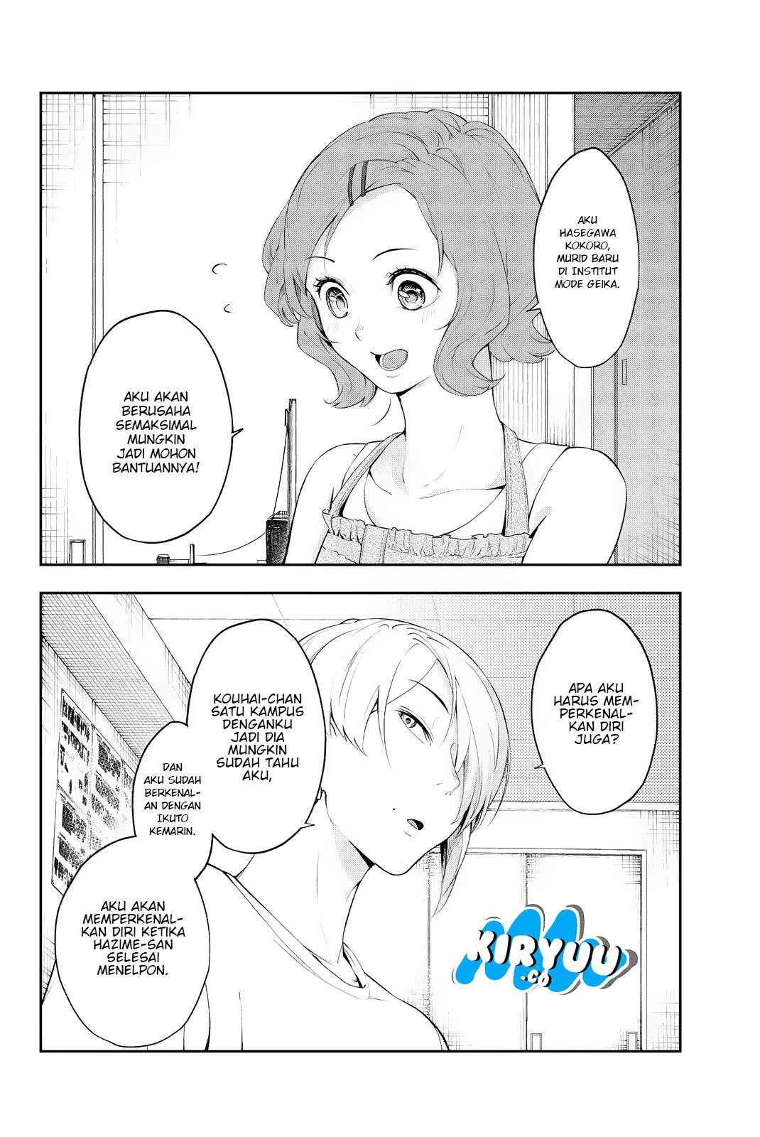 The Divine Path in Eternal Darkness Chapter 6 - halaman 6