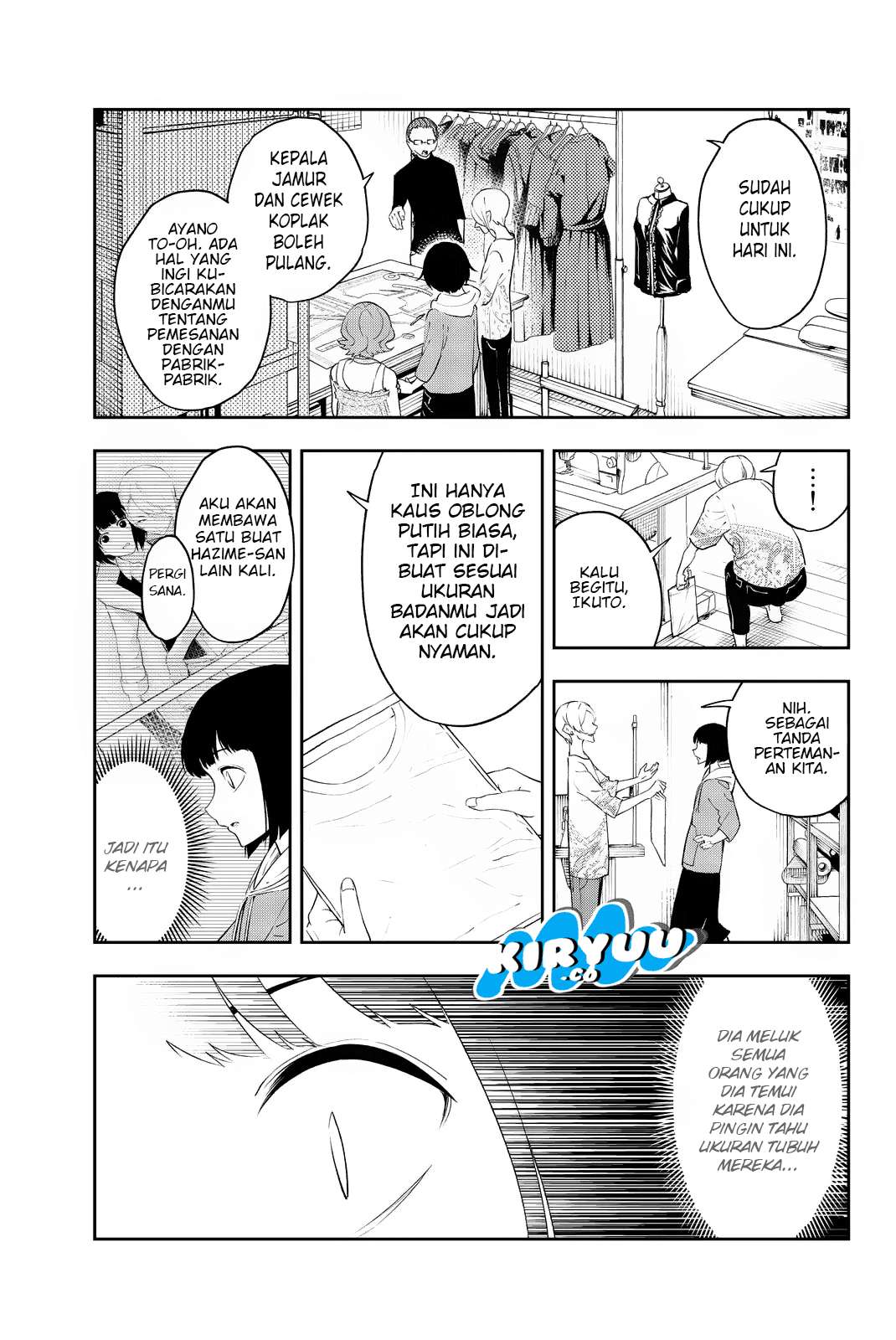 The Divine Path in Eternal Darkness Chapter 7 - halaman 17