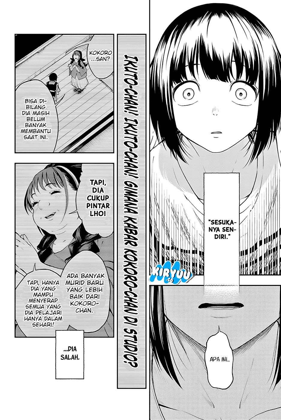 The Divine Path in Eternal Darkness Chapter 9.1 - halaman 23