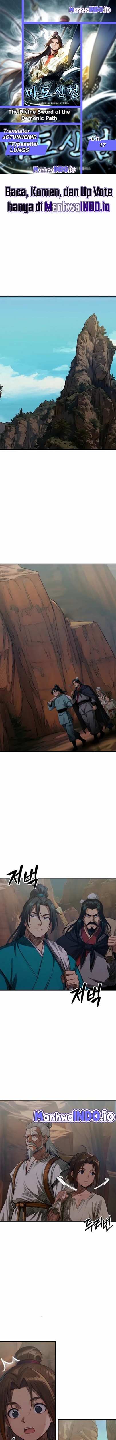 The Divine Sword of the Demonic Path Chapter 17 - halaman 1
