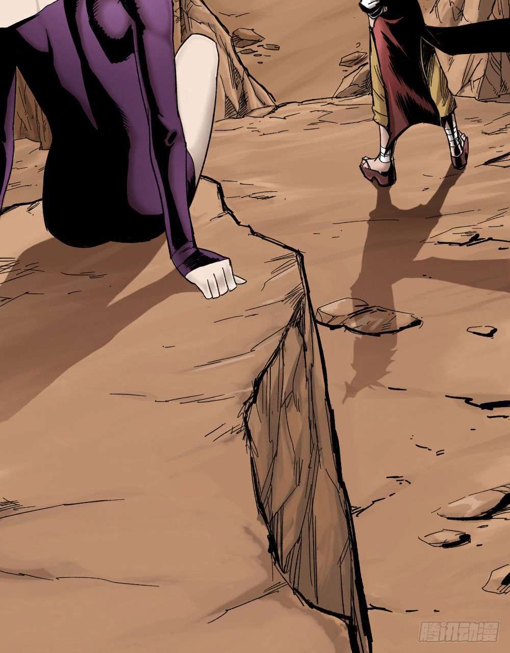 The Doctor’s Supremacy Chapter 1 - halaman 31